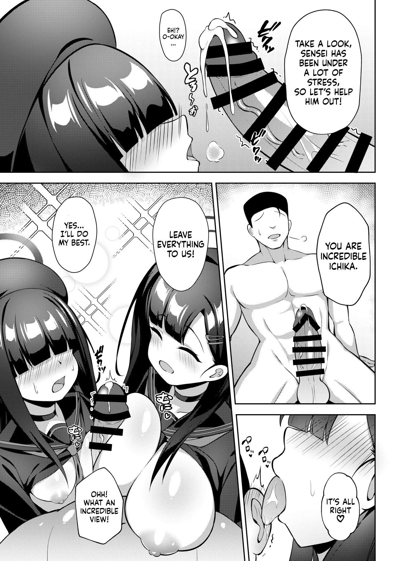 Hentai Manga Comic-I love my teacher!!-Read-6